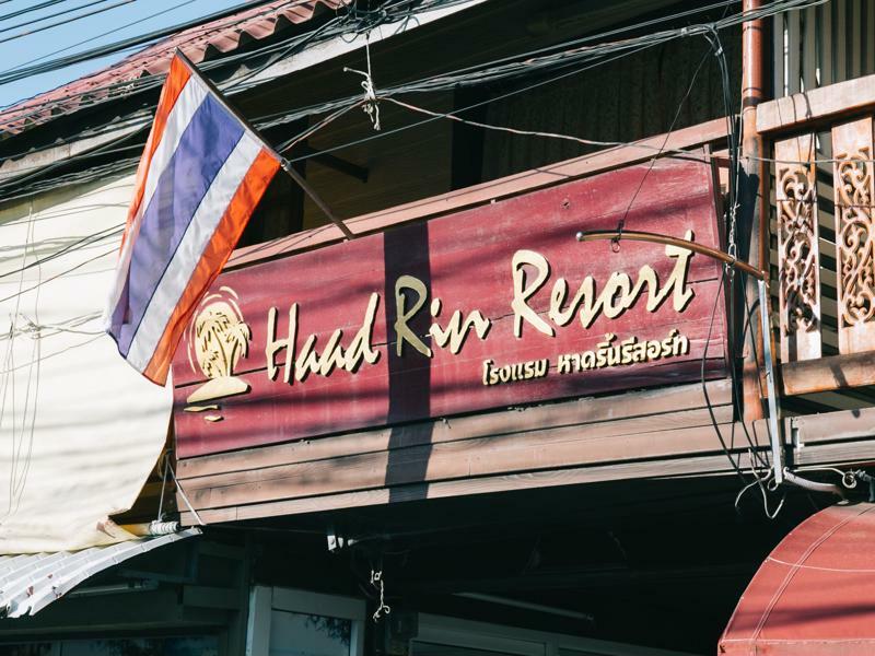 Haadrin Resort Ko Pha Ngan Dış mekan fotoğraf
